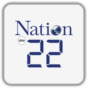 Nation TV
